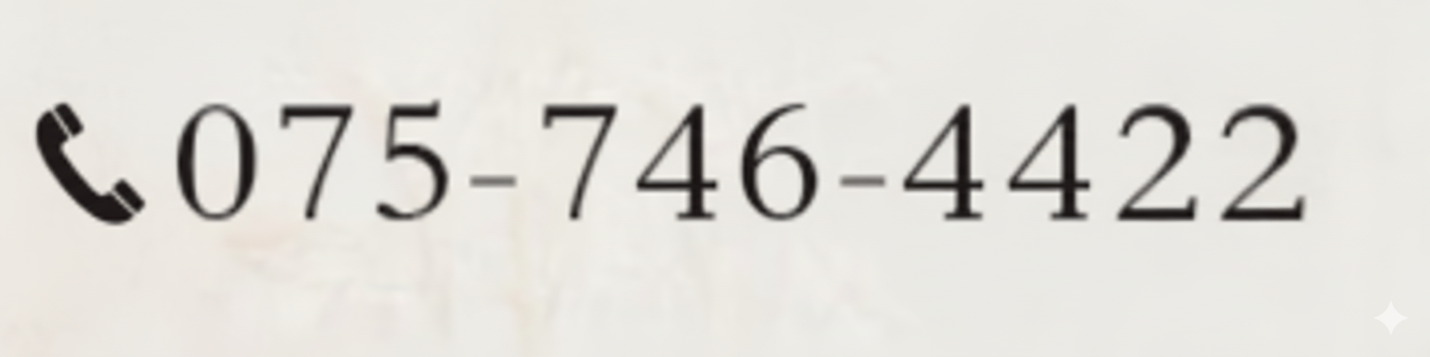 075-746-4422