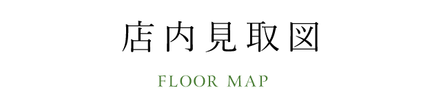 floor map